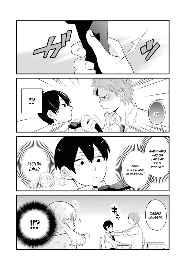 image-komik-kuzumi-kun-kuuki-yometemasu-ka-chapter-00.9-4/19