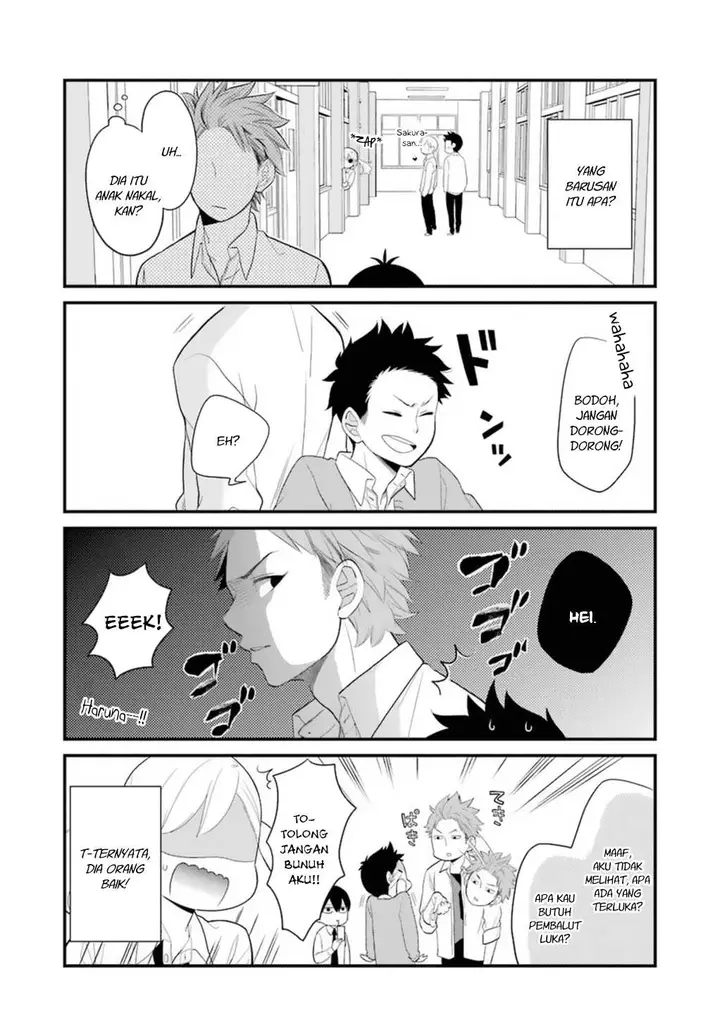 image-komik-kuzumi-kun-kuuki-yometemasu-ka-chapter-00.9-5/19