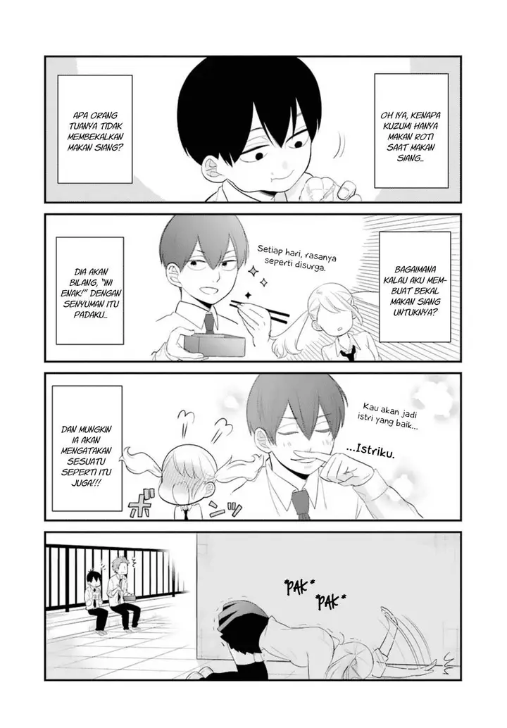 image-komik-kuzumi-kun-kuuki-yometemasu-ka-chapter-00.9-12/19