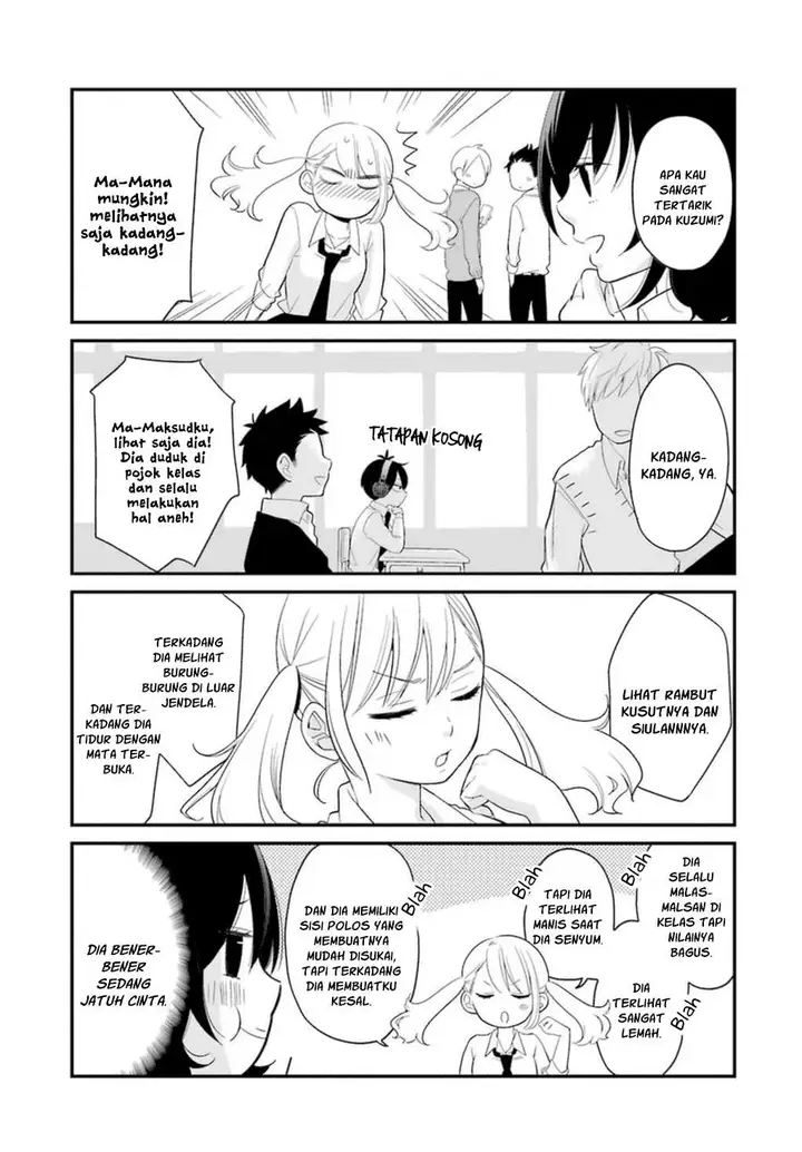 image-komik-kuzumi-kun-kuuki-yometemasu-ka-chapter-01-4/20