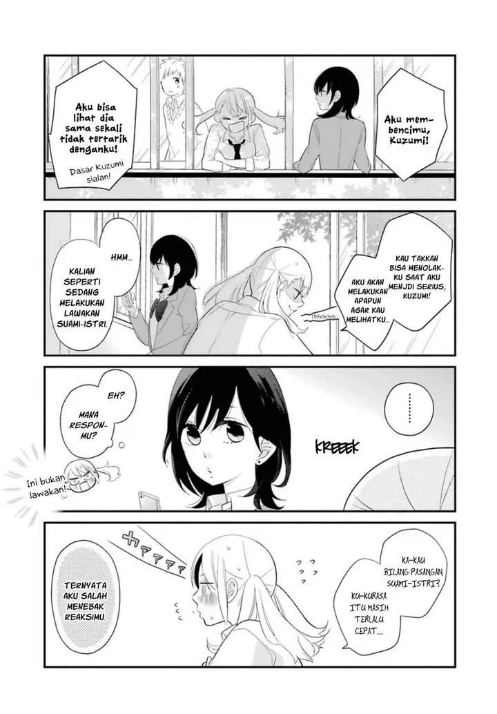image-komik-kuzumi-kun-kuuki-yometemasu-ka-chapter-01-6/20