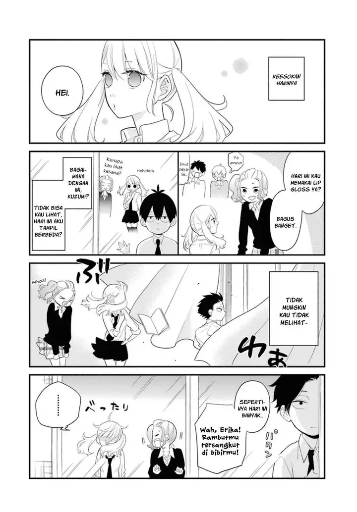 image-komik-kuzumi-kun-kuuki-yometemasu-ka-chapter-01-7/20