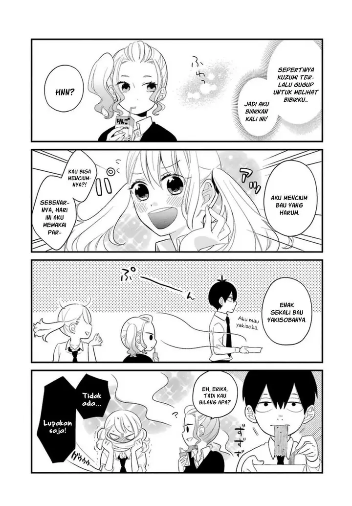 image-komik-kuzumi-kun-kuuki-yometemasu-ka-chapter-01-8/20