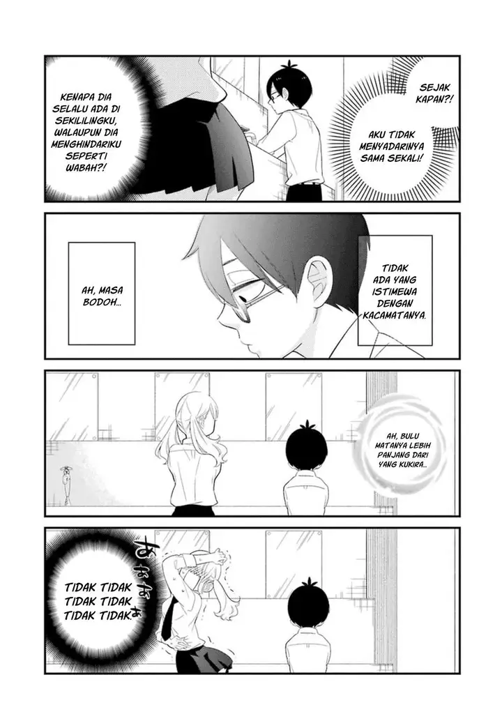 image-komik-kuzumi-kun-kuuki-yometemasu-ka-chapter-01-16/20