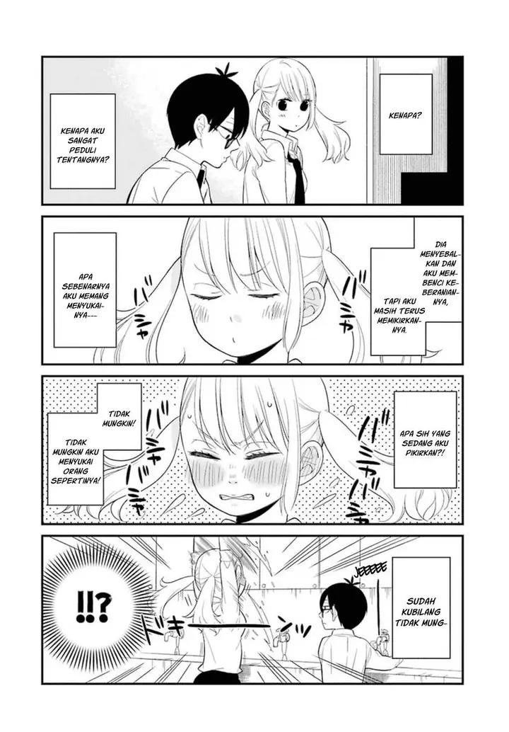 image-komik-kuzumi-kun-kuuki-yometemasu-ka-chapter-01-17/20