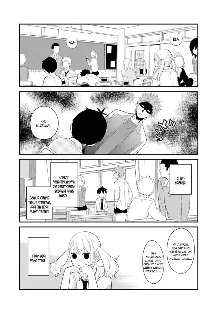 image-komik-kuzumi-kun-kuuki-yometemasu-ka-chapter-02-0/23