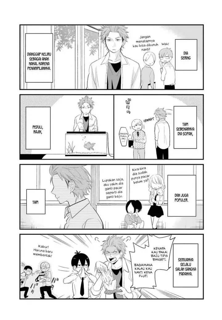 image-komik-kuzumi-kun-kuuki-yometemasu-ka-chapter-02-3/23