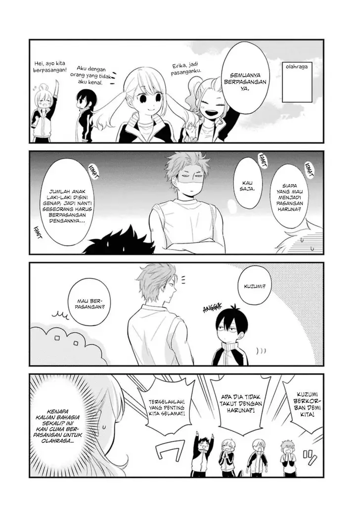 image-komik-kuzumi-kun-kuuki-yometemasu-ka-chapter-02-4/23