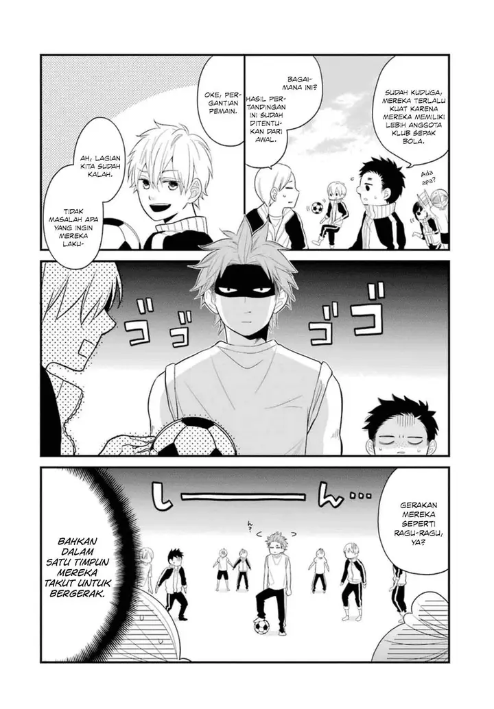 image-komik-kuzumi-kun-kuuki-yometemasu-ka-chapter-02-8/23