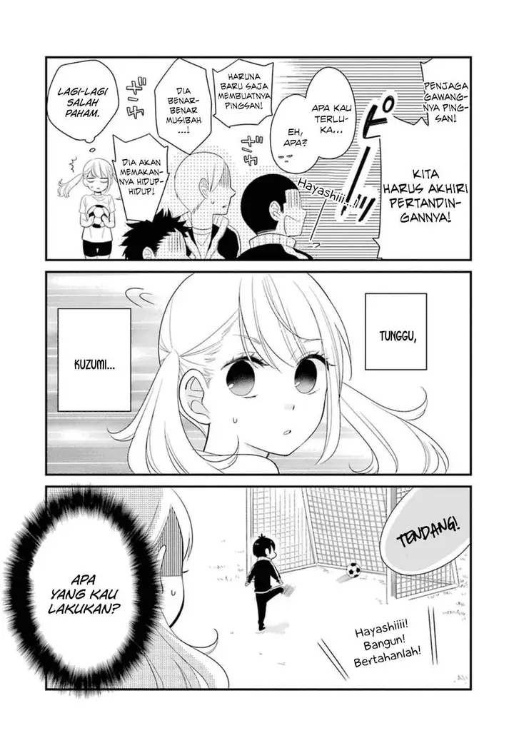 image-komik-kuzumi-kun-kuuki-yometemasu-ka-chapter-02-11/23