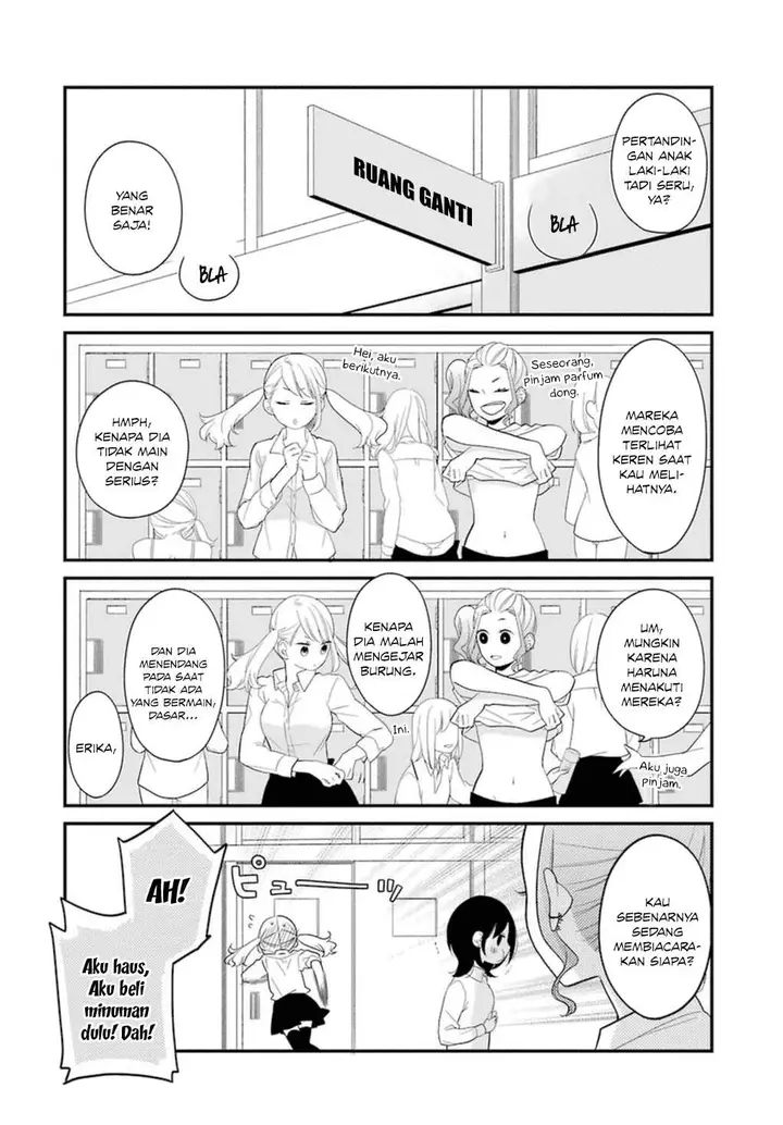 image-komik-kuzumi-kun-kuuki-yometemasu-ka-chapter-02-12/23