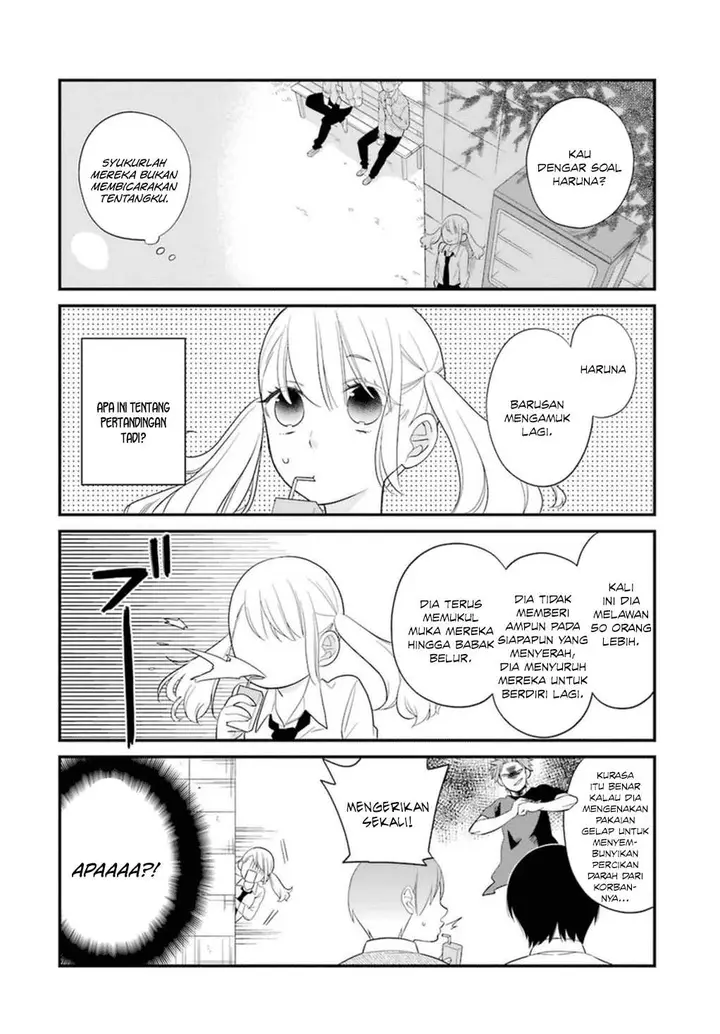 image-komik-kuzumi-kun-kuuki-yometemasu-ka-chapter-02-14/23