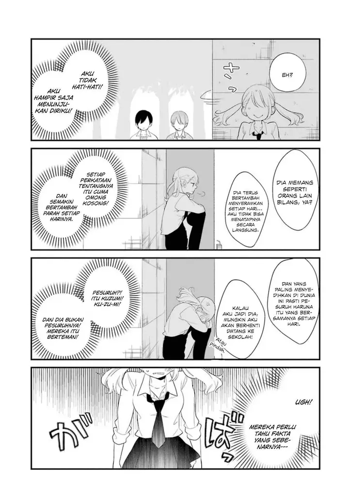 image-komik-kuzumi-kun-kuuki-yometemasu-ka-chapter-02-15/23