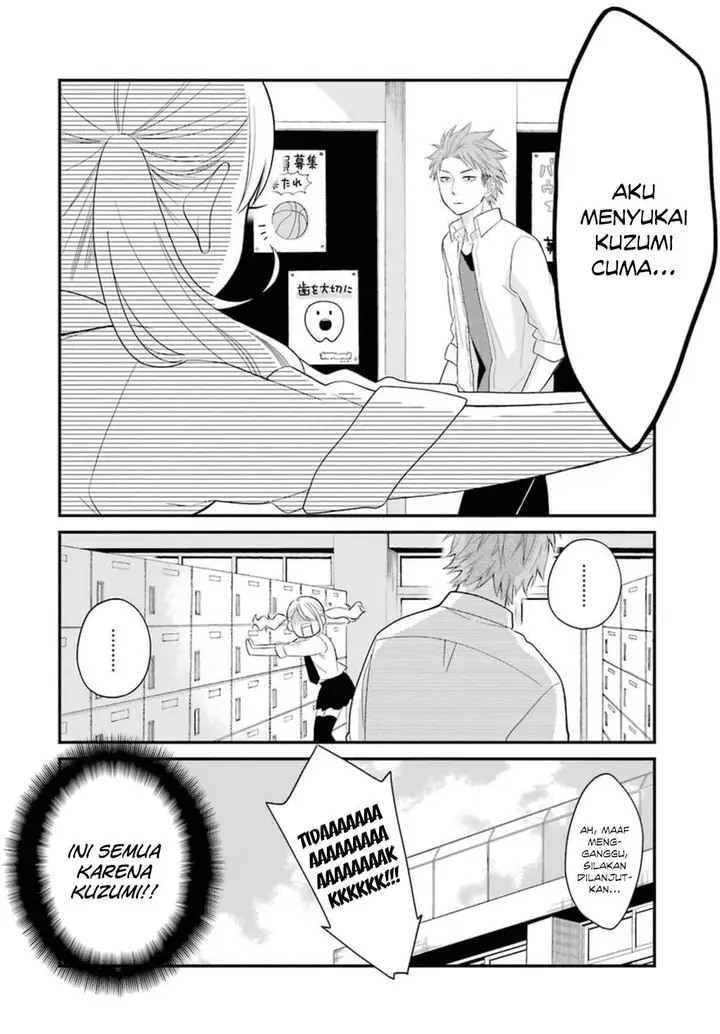 image-komik-kuzumi-kun-kuuki-yometemasu-ka-chapter-02-22/23