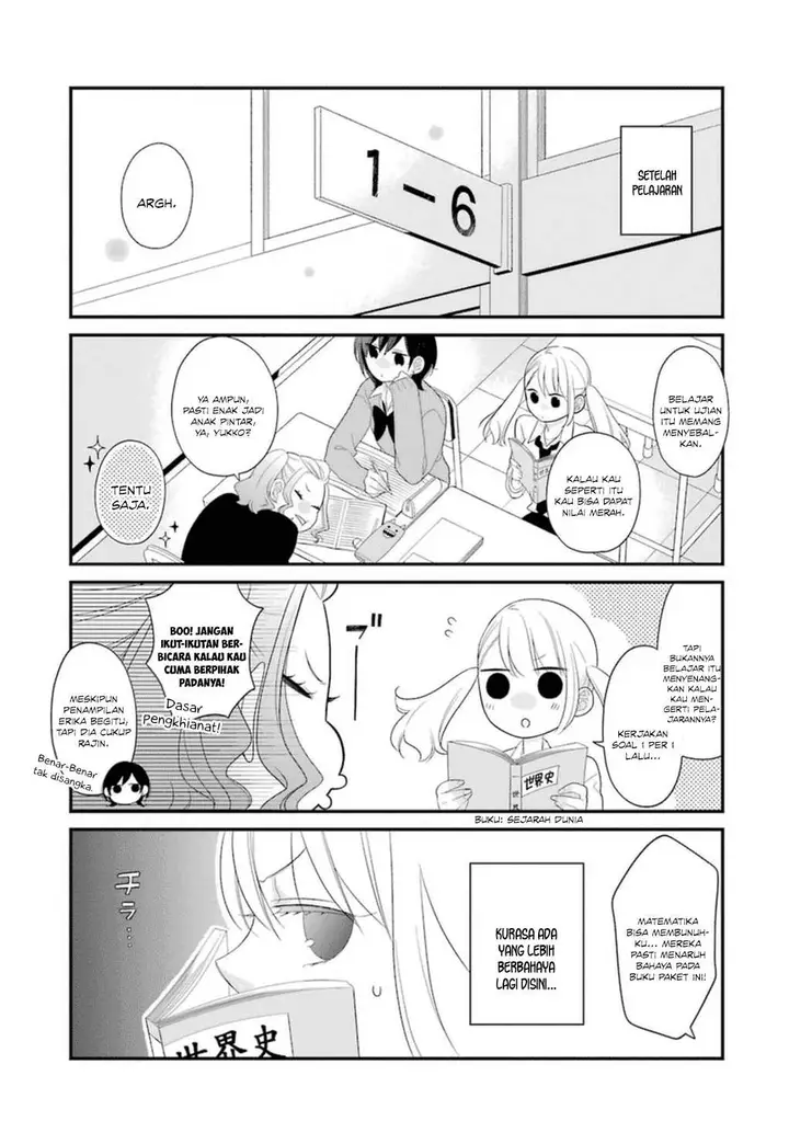 image-komik-kuzumi-kun-kuuki-yometemasu-ka-chapter-03-0/21