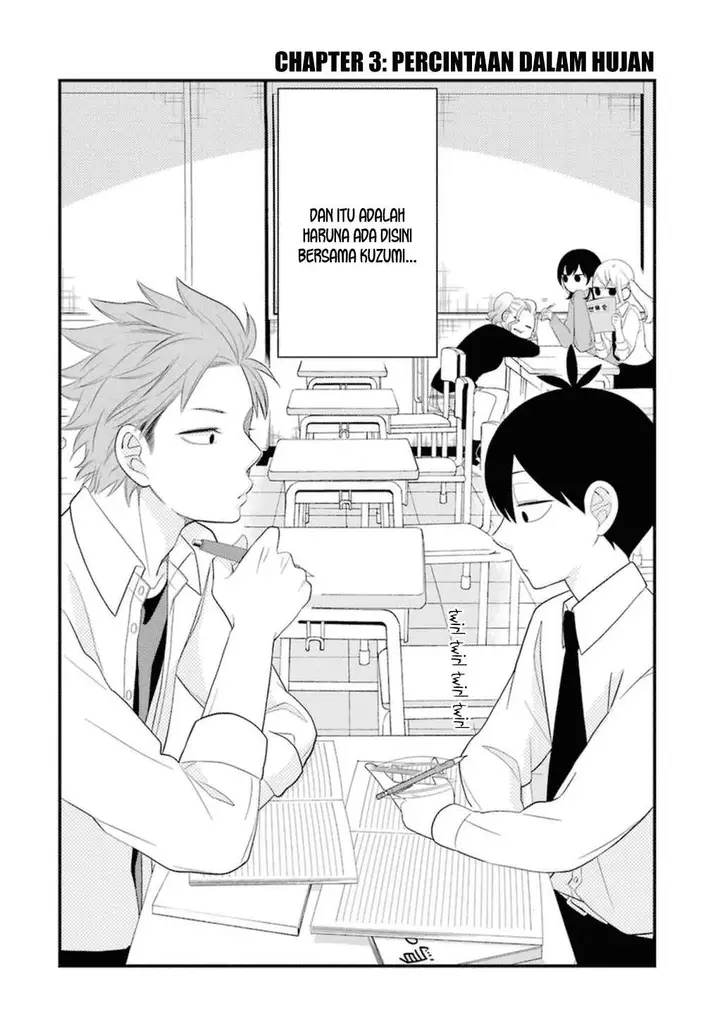 image-komik-kuzumi-kun-kuuki-yometemasu-ka-chapter-03-2/21