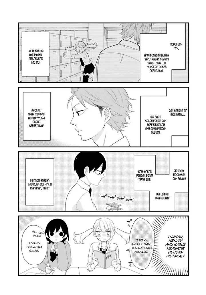 image-komik-kuzumi-kun-kuuki-yometemasu-ka-chapter-03-3/21