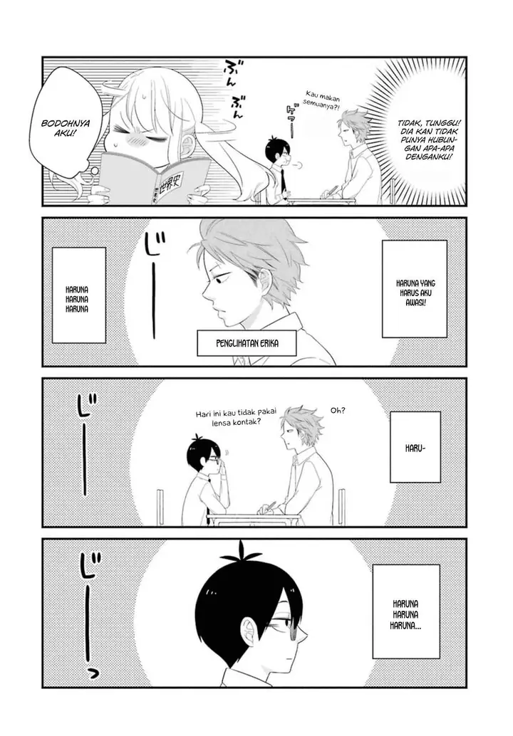 image-komik-kuzumi-kun-kuuki-yometemasu-ka-chapter-03-6/21