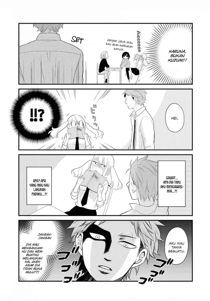 image-komik-kuzumi-kun-kuuki-yometemasu-ka-chapter-03-7/21
