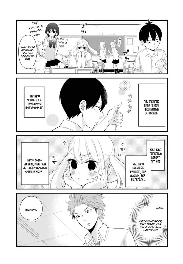 image-komik-kuzumi-kun-kuuki-yometemasu-ka-chapter-04-3/19