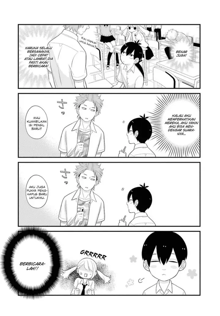 image-komik-kuzumi-kun-kuuki-yometemasu-ka-chapter-04-4/19
