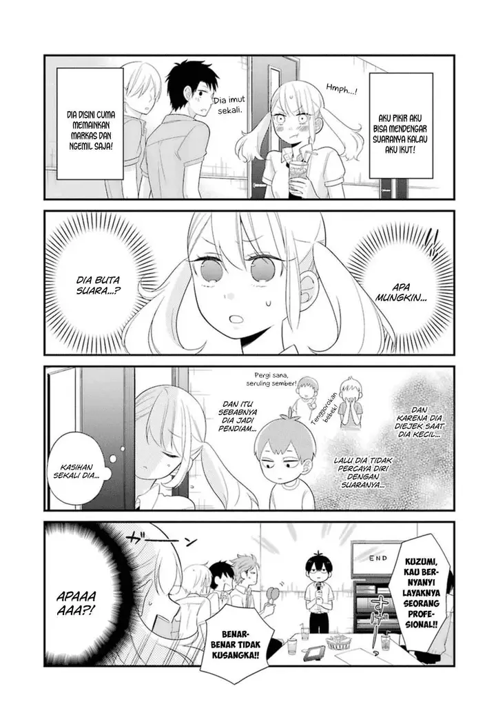 image-komik-kuzumi-kun-kuuki-yometemasu-ka-chapter-04-11/19