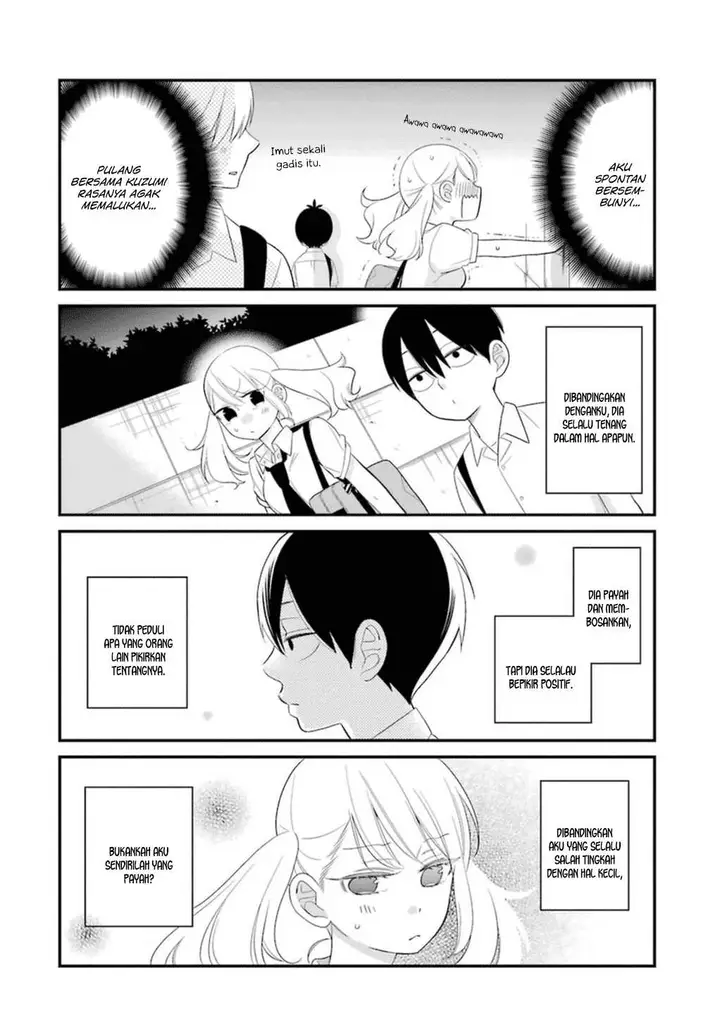 image-komik-kuzumi-kun-kuuki-yometemasu-ka-chapter-04-14/19