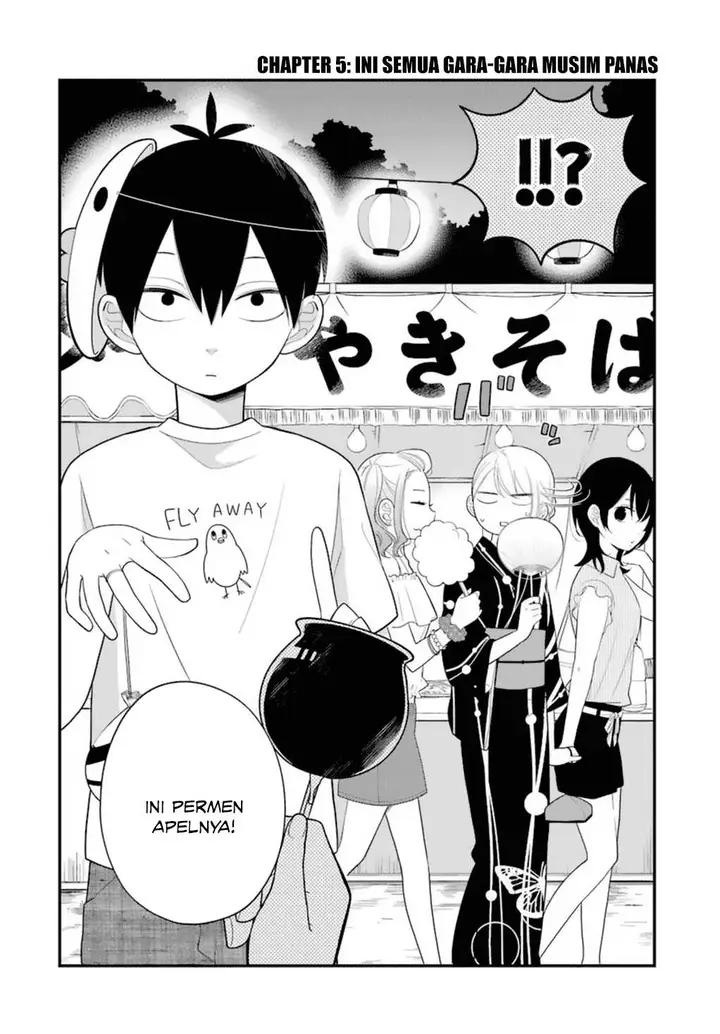 image-komik-kuzumi-kun-kuuki-yometemasu-ka-chapter-05-2/21