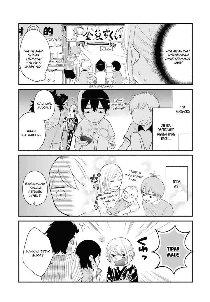 image-komik-kuzumi-kun-kuuki-yometemasu-ka-chapter-05-5/21