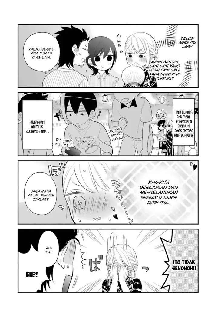 image-komik-kuzumi-kun-kuuki-yometemasu-ka-chapter-05-6/21