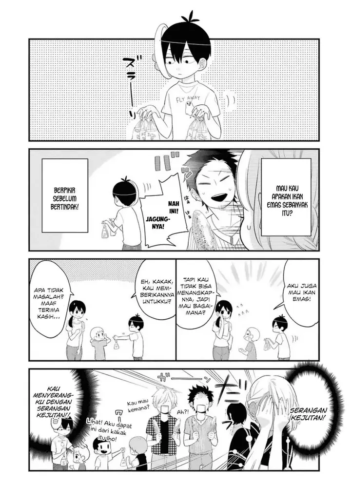 image-komik-kuzumi-kun-kuuki-yometemasu-ka-chapter-05-8/21