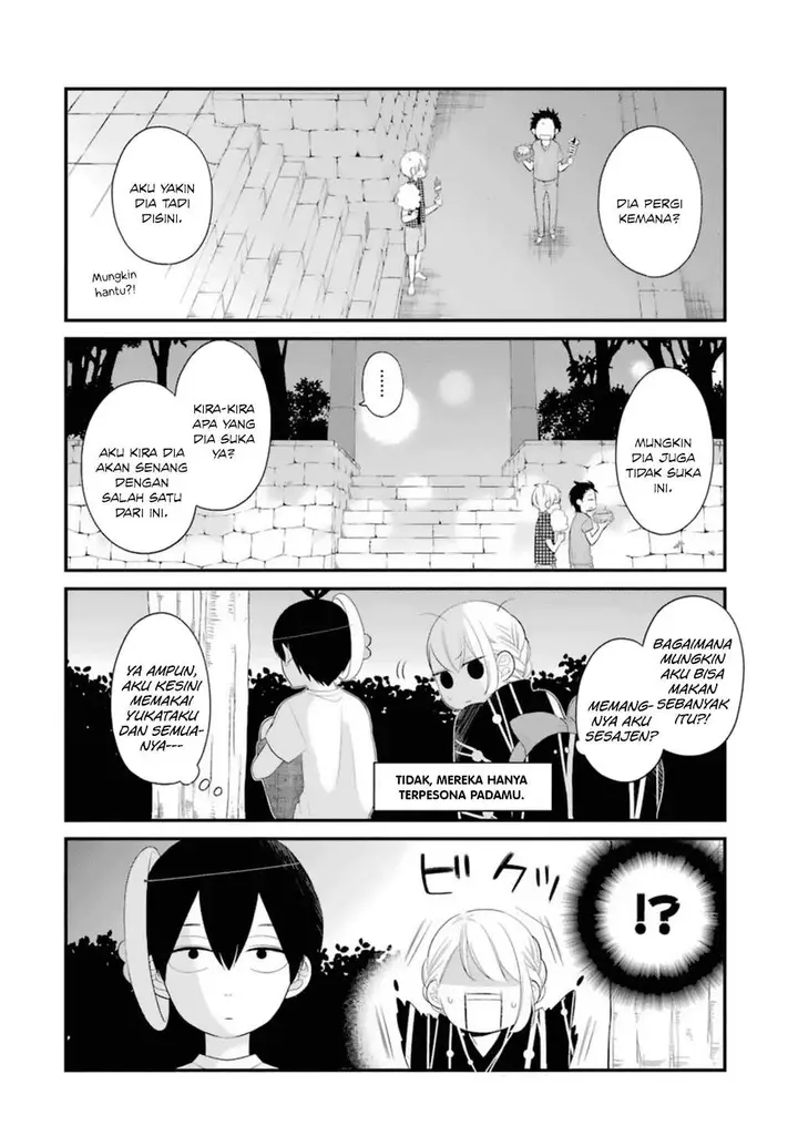 image-komik-kuzumi-kun-kuuki-yometemasu-ka-chapter-05-10/21