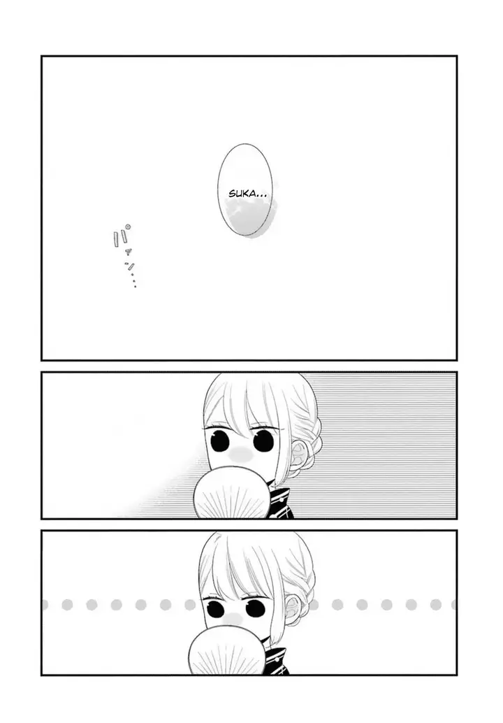 image-komik-kuzumi-kun-kuuki-yometemasu-ka-chapter-05-14/21