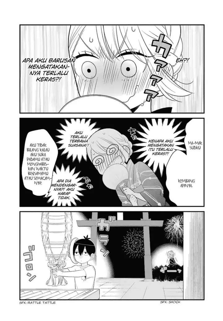 image-komik-kuzumi-kun-kuuki-yometemasu-ka-chapter-05-15/21