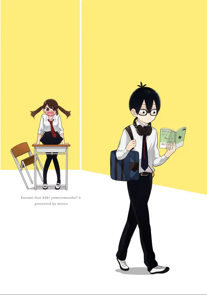 image-komik-kuzumi-kun-kuuki-yometemasu-ka-chapter-06-2/25