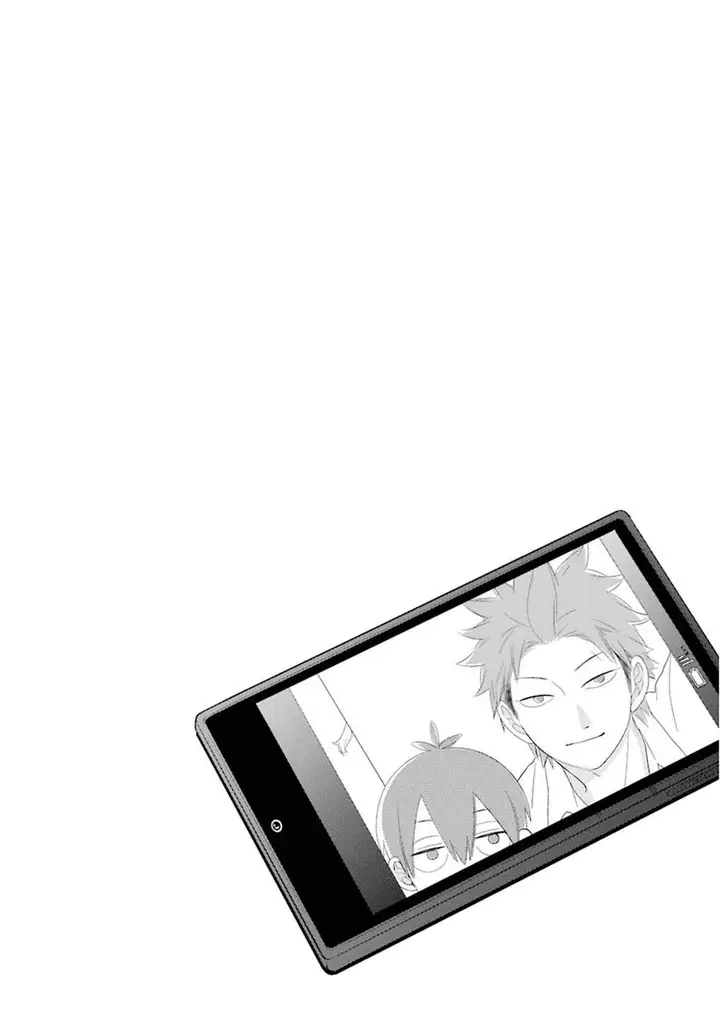 image-komik-kuzumi-kun-kuuki-yometemasu-ka-chapter-06-6/25