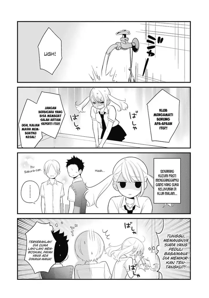 image-komik-kuzumi-kun-kuuki-yometemasu-ka-chapter-06-22/25