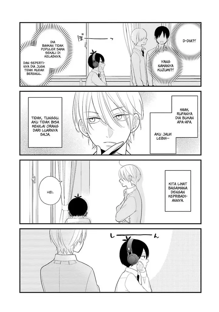 image-komik-kuzumi-kun-kuuki-yometemasu-ka-chapter-07-5/25