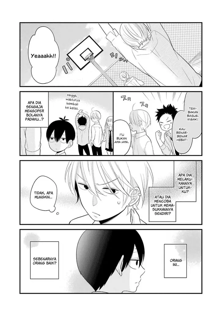 image-komik-kuzumi-kun-kuuki-yometemasu-ka-chapter-07-13/25