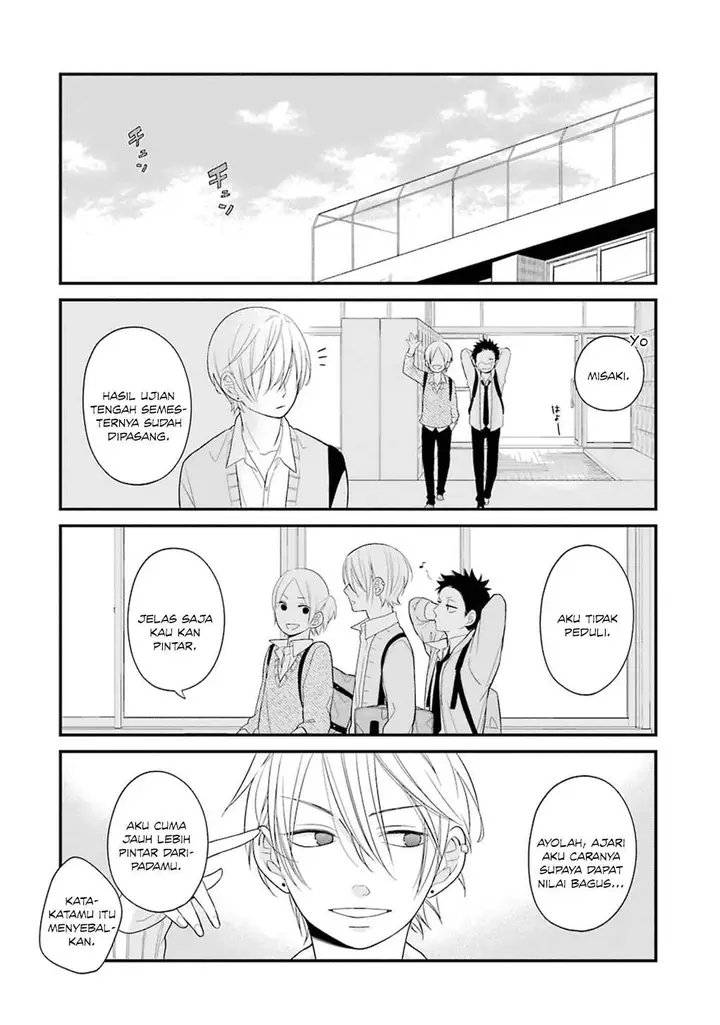 image-komik-kuzumi-kun-kuuki-yometemasu-ka-chapter-07-14/25