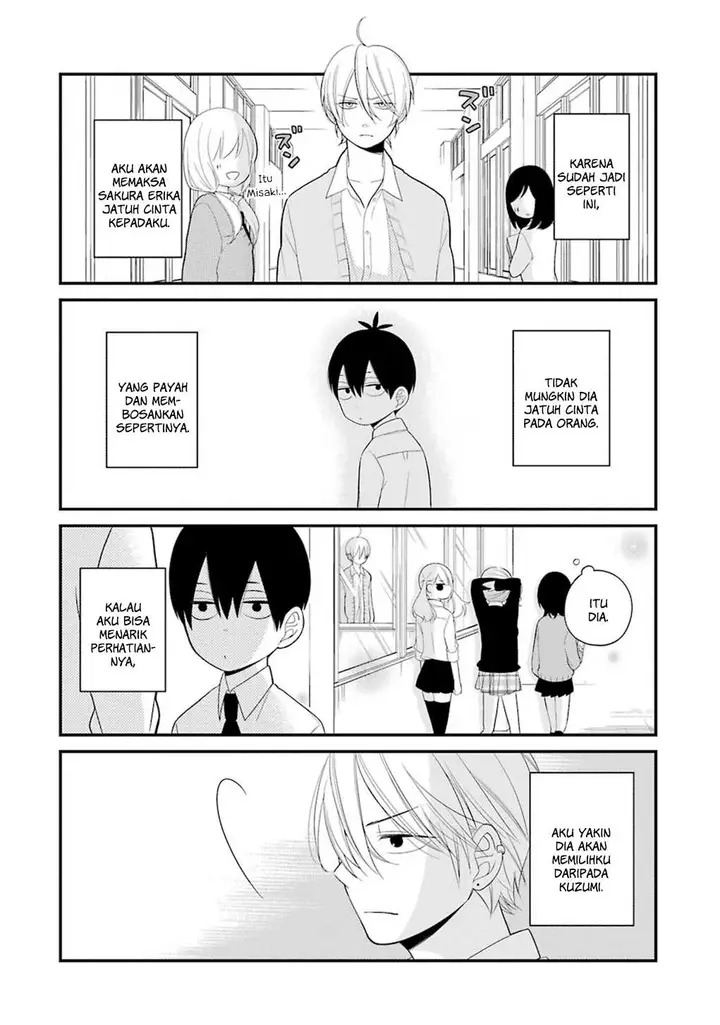 image-komik-kuzumi-kun-kuuki-yometemasu-ka-chapter-07-16/25