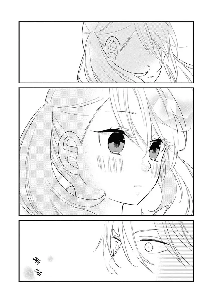 image-komik-kuzumi-kun-kuuki-yometemasu-ka-chapter-07-17/25