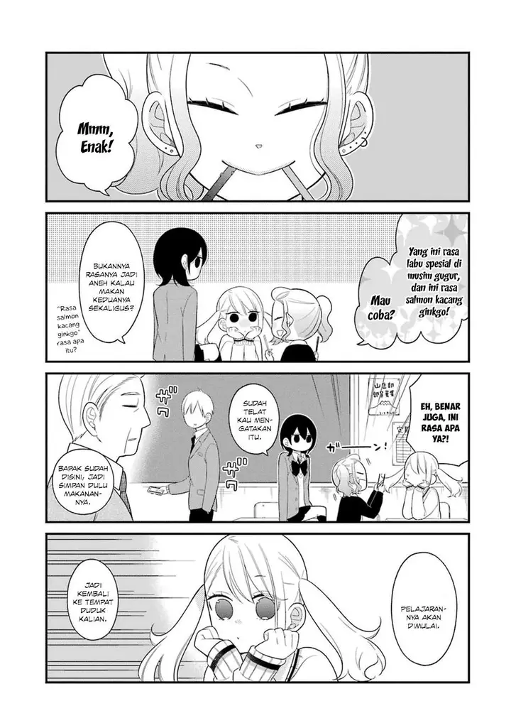 image-komik-kuzumi-kun-kuuki-yometemasu-ka-chapter-08-0/20