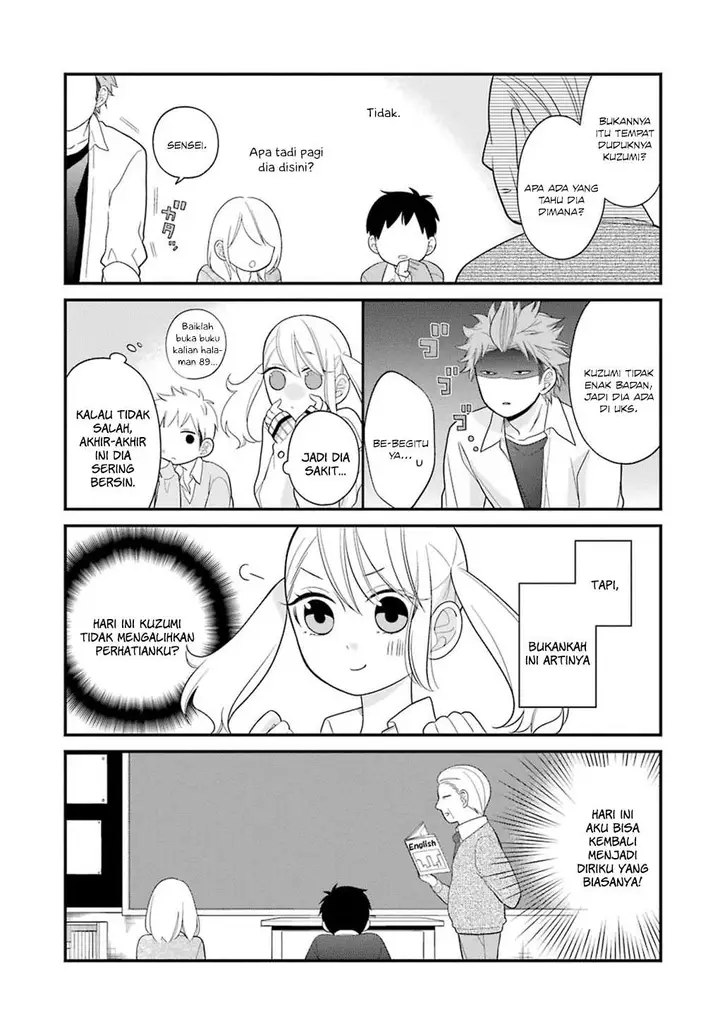 image-komik-kuzumi-kun-kuuki-yometemasu-ka-chapter-08-3/20