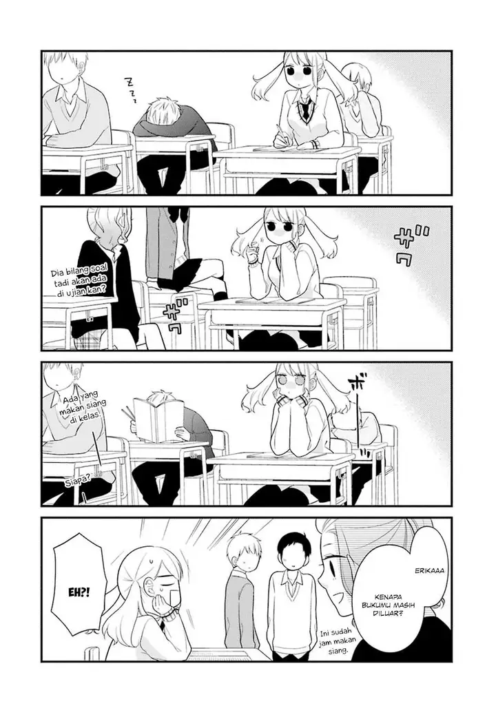 image-komik-kuzumi-kun-kuuki-yometemasu-ka-chapter-08-4/20