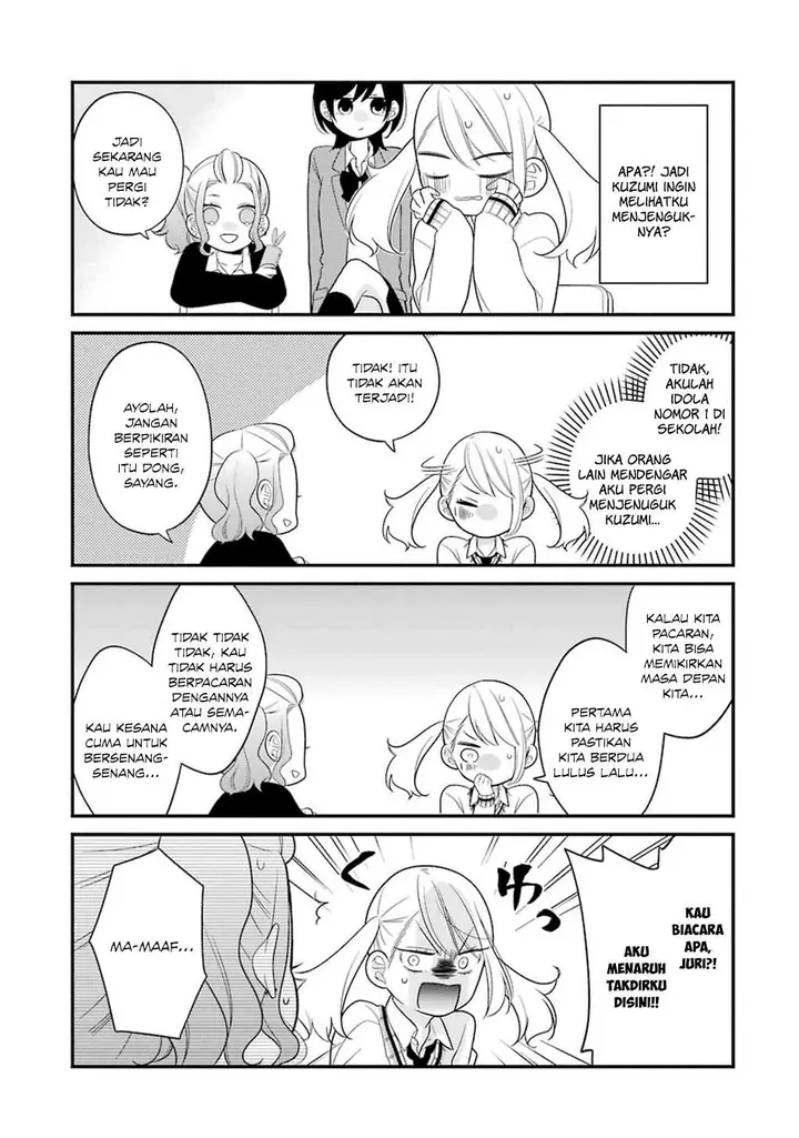 image-komik-kuzumi-kun-kuuki-yometemasu-ka-chapter-08-7/20