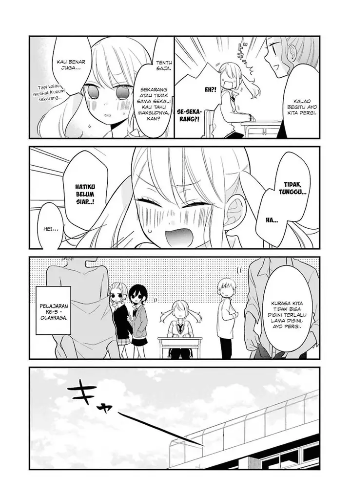 image-komik-kuzumi-kun-kuuki-yometemasu-ka-chapter-08-8/20