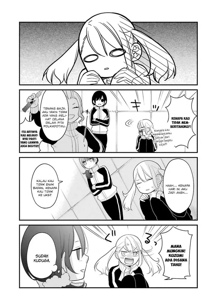 image-komik-kuzumi-kun-kuuki-yometemasu-ka-chapter-08-11/20