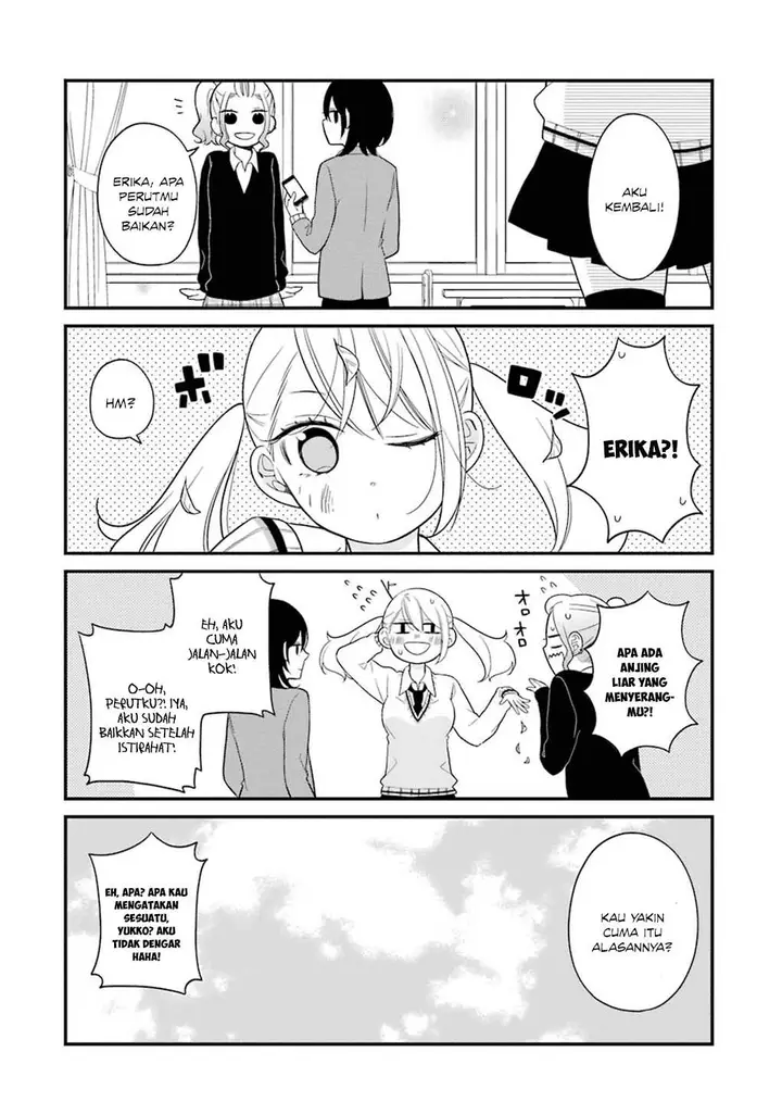 image-komik-kuzumi-kun-kuuki-yometemasu-ka-chapter-08-18/20