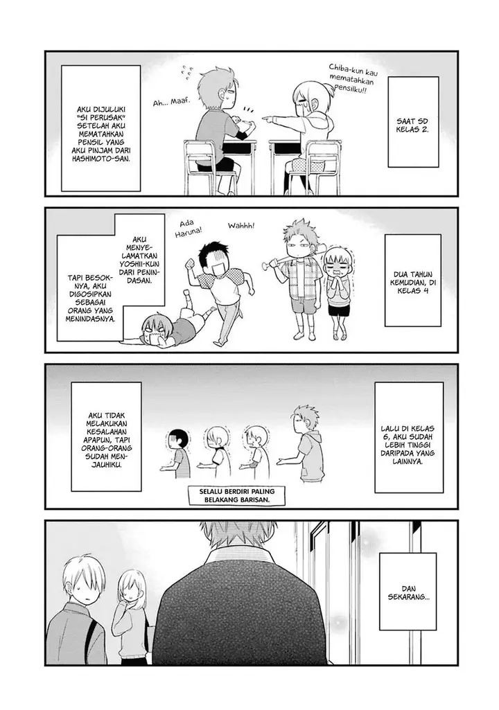 image-komik-kuzumi-kun-kuuki-yometemasu-ka-chapter-09-0/23